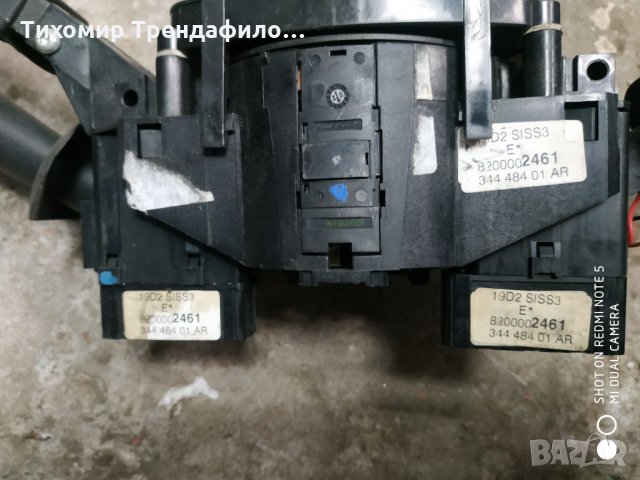 RENAULT ESPACE IV 2003 , 800000 2461, 344 484 01 AR,202.943, 8200 004 642, рено еспейс 2003, снимка 2 - Части - 35169175