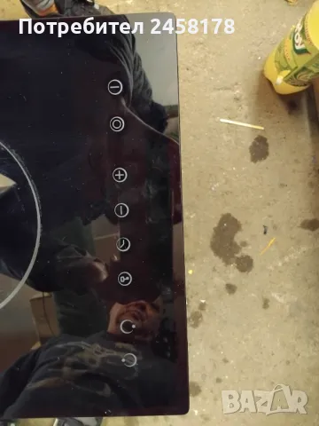 Котлони за части ,2бр.по 40лв . на бр., снимка 4 - Котлони - 48471955