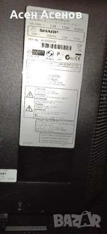 60" Sharp PN-E602 ПРОФЕСИОНАЛЕН FULL HD дисплей 24/7 | HDMI | VGA| DVI, снимка 17 - Телевизори - 54179355