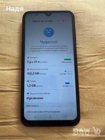 Samsung Galaxy A15-128GB/4GB,Dual SIM,Blue, снимка 7 - Samsung - 53891007