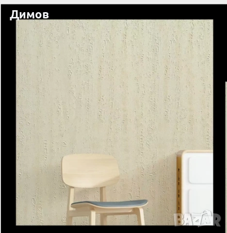 Самозалепващи 3D тапети на ролка с релефен дизайн., снимка 2 - Облицовки - 54019353