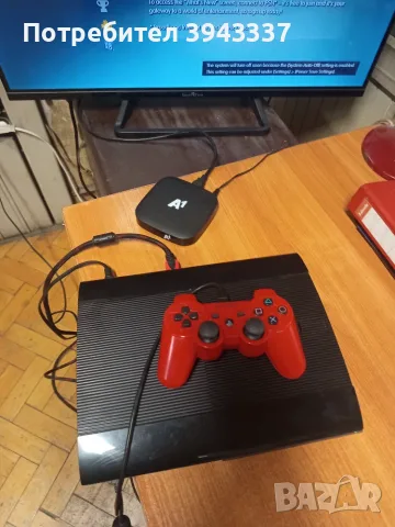 PlayStation 3, PS3 