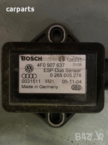 Audi a6 c6 2.7tdi 180к.с. ESP sensor, снимка 3 - Части - 42462628