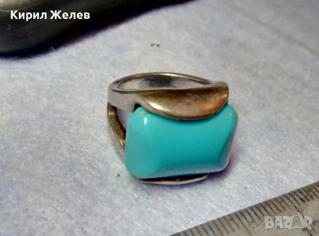 СКЪПОЦЕНЕН СРЕБЪРЕН ПРЪСТЕН СРЕБРО 925 с ГОЛЯМ ШЛИФОВАН ТЮРКОАЗ ВИНТИДЖ АРТ МОДЕЛ 48577, снимка 2 - Пръстени - 49294704