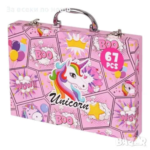 ✨Комплект за рисуване и оцветяване в куфар, 67 части, снимка 1