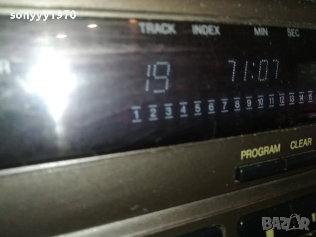 SABAN SAULIC CD 1707251916, снимка 12 - CD дискове - 51055232