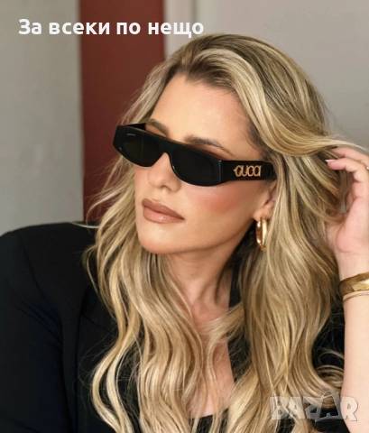 Gucci Слънчеви Очила С UV400 Защита Гучи Код SK140