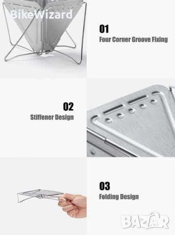 MiranaTech 17 см х 14,5 см сгъваема стойка за  филтър за кафе къмпинг/риболов НОВО, снимка 2 - Термоси - 42206903