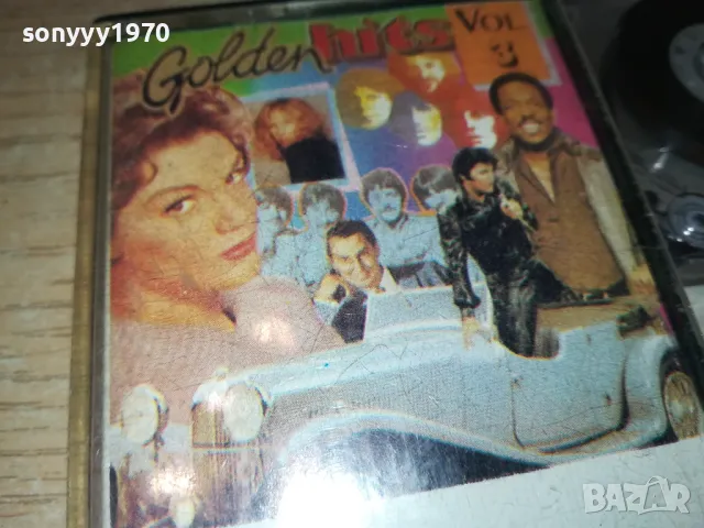 GOLDEN HITS VOL.3 TAPE 1302252118, снимка 3 - Аудио касети - 49119690