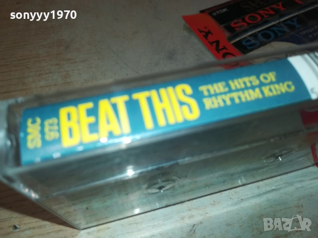 BEAT THIS-ORIGINAL TAPE 2108251917, снимка 4 - Аудио касети - 51445973