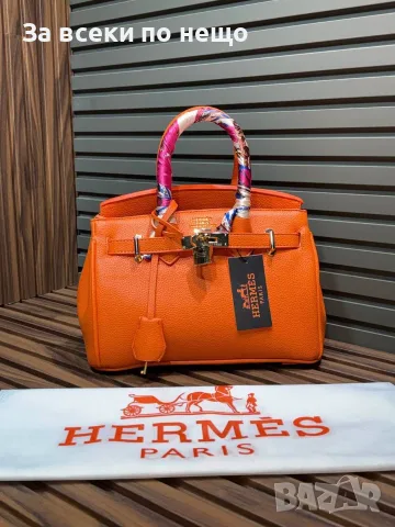 Hermes Дамска Чанта Хермес - Различни Цветове Код SEM-474, снимка 6 - Чанти - 55871620