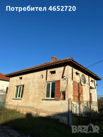 Продава къща в Дерманци!, снимка 2 - Къщи - 52433056