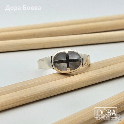 Сребърен пръстен: "Аксис"