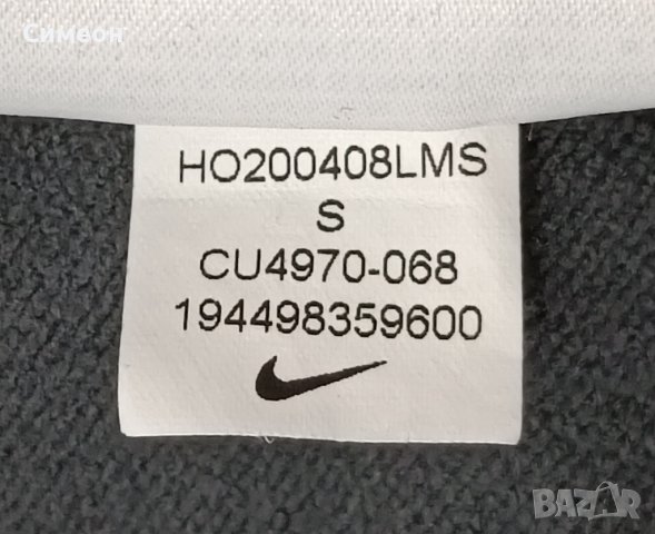 Nike PRO DRI-FIT Warm Mock оригинална термо блуза S Найк спорт фитнес, снимка 8 - Спортни дрехи, екипи - 42756396