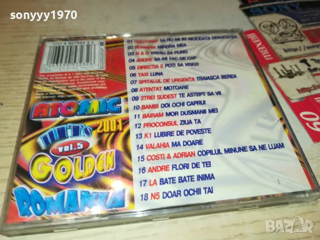 ATOMIC GOLDEN HITS 5 ROMANIA 2001 CD 1804251956, снимка 8 - CD дискове - 49944715