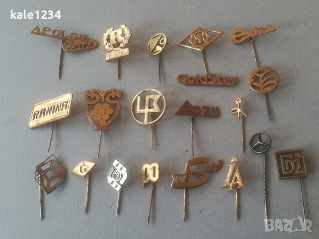 Значка. Лого. Емблема. Лот. Значки. Месинг. Колекция 