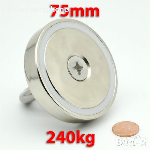 75mm 240кг Магнит за магнитен риболов, с кука (халка) Magnet fishing, снимка 5 - Въдици - 32194765