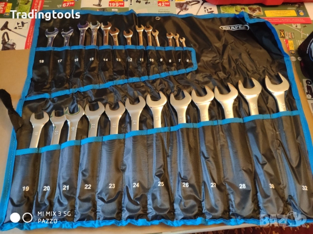 DRAPER Звездогаечни ключове 25бр CHROME VANADIUM