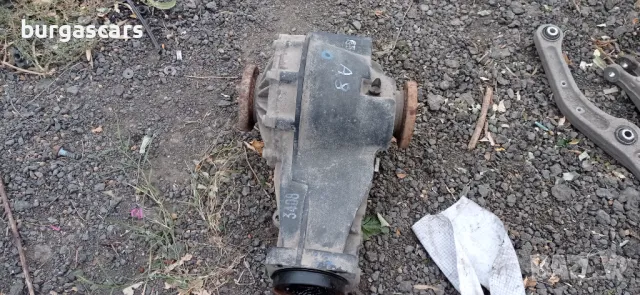 Диференциал Audi A8 D3 4.2-335к.с - 250лв