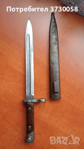 Щик Манлихер 95 м95 м 95 