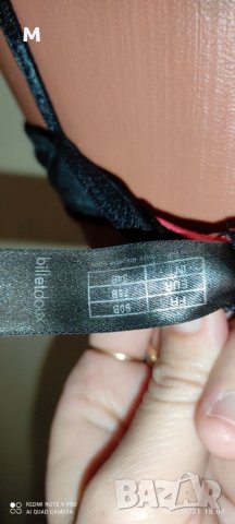 Сутиен 1, снимка 3 - Бельо - 34211988