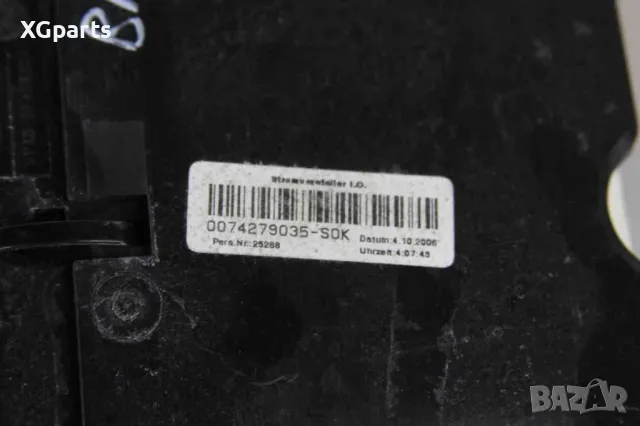 Бушонно табло за BMW X3 E83 2.0D 150 к.с. (2004-2011), снимка 4 - Части - 48399656