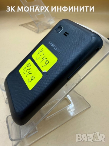 Телефон Samsung Star 3/GT-S5220/20MB, снимка 7 - Samsung - 52395811