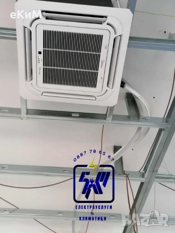 ЕЛ ТЕХНИК – БИТОВИ И ИНДУСТРИАЛНИ ЕЛЕКТРОУСЛУГИ, снимка 10 - Електро услуги - 52188970