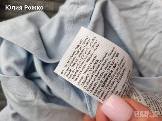 ЛОНГСЛИВ, снимка 6 - Блузи с дълъг ръкав и пуловери - 52606632