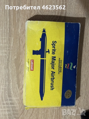 Devilbiss Aerograph Sprite Major Airbrush, снимка 3 - Миксери за бои - 55968831
