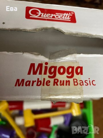 Marble Run Basic, снимка 2 - Конструктори - 42851073