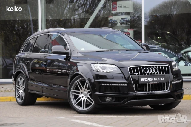 джанти ауди, снимка 8 - Гуми и джанти - 51184760