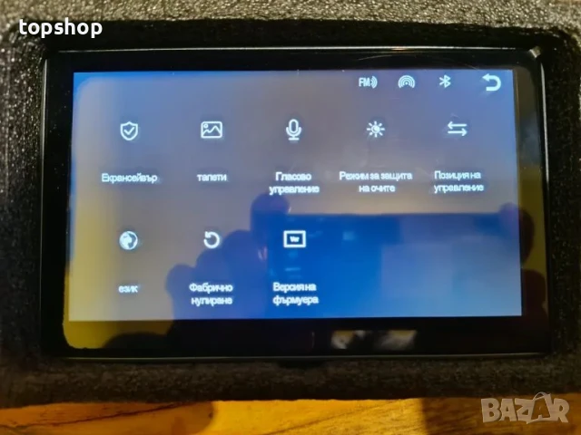 С МЕНЮ НА БЪЛГАРСКИ Westods p701 7” Тъч IPS MP3 GPS Bluetooth Apple/Android TF Slot USB C, снимка 11 - Аксесоари и консумативи - 50501526