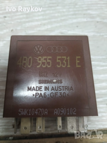 Реле, Интервал на чистачките , AUDI 4B0955531E , 603, снимка 2 - Части - 52304950
