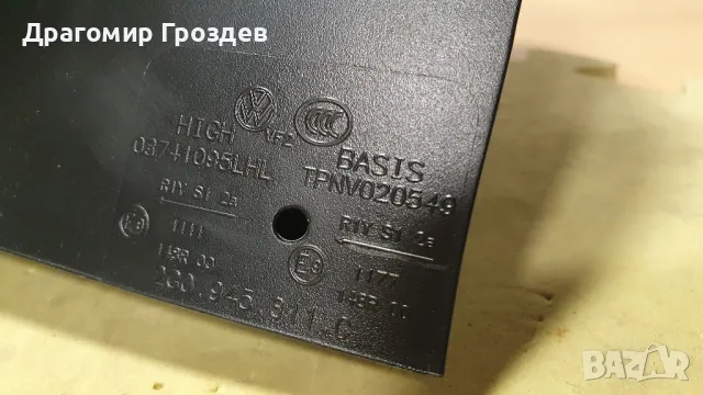  Оригинален външен ляв стоп за VW Polo (2G0) / Фолксваген Поло (след 2021г), снимка 11 - Части - 50440361