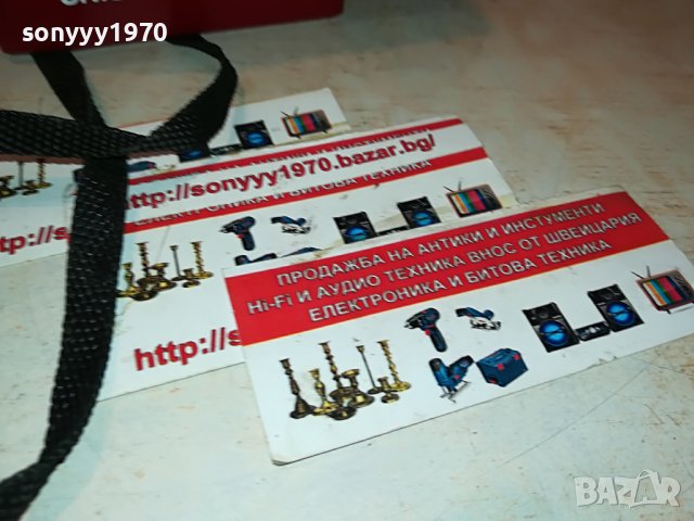 UNISEF Z-10 WALKMAN-MADE IN JAPAN-ВНОС FRANCE 1311222003, снимка 12 - Радиокасетофони, транзистори - 38660554