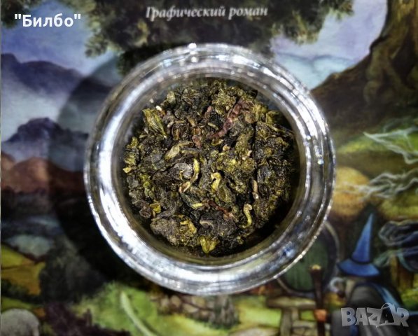 Чай "Млечен Оолонг" 