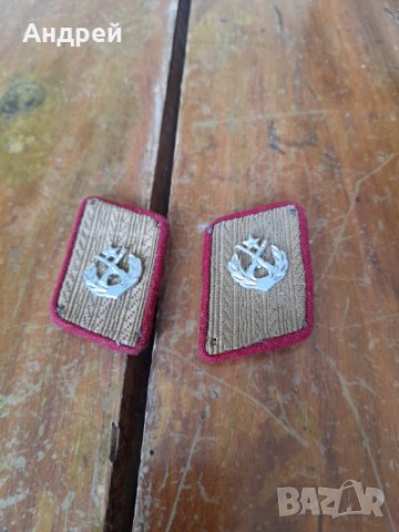 Стар Вензел,Вензели #23