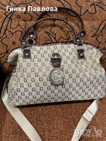 Пътна чанта GG