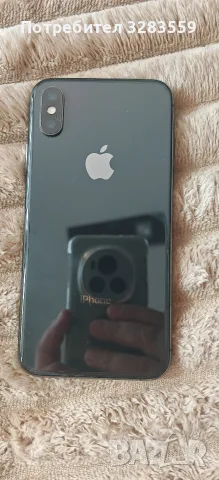 Терцьор на Iphone xs, снимка 5 - Синтезатори - 56346499
