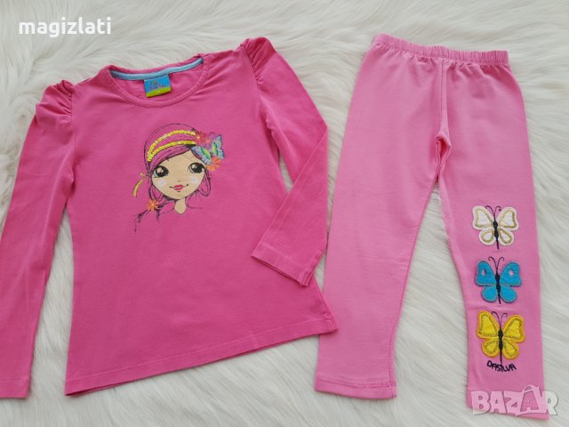 Нов клин 5-6 години