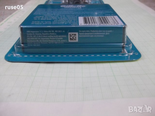 Самобръсначка "Gillette - Mach 3" ръчна с две ножчета нова, снимка 8 - Други - 37791821