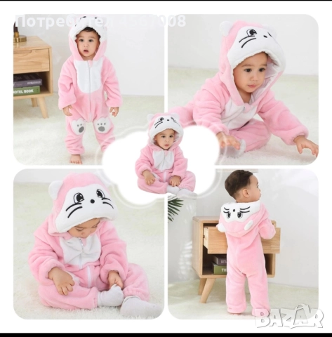 Бебе гащеризон с качулка, снимка 3 - Бебешки гащеризони - 52068986