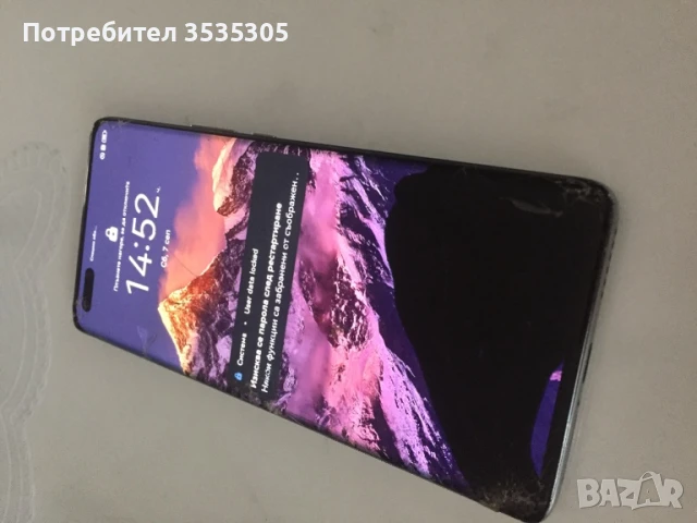 Huawei Nova 10 PRO 8/256гб , снимка 10 - Huawei - 50965548