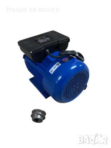 Електрически монофазен електродвигател 3kW 3000 оборота (с шайба)