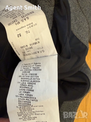 Яке Emporio Armani размер 52, снимка 13 - Якета - 54132155