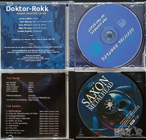 Toto & Saxon & Dream Theater & Army of lovers - аудио дискове , снимка 4 - CD дискове - 56076027