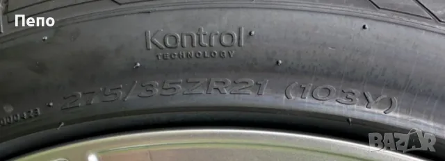 Оригинални джанти с гуми летни 21 цола за Audi Rs6 Rs7 дот 2023 Нови!!!, снимка 4 - Гуми и джанти - 47829050