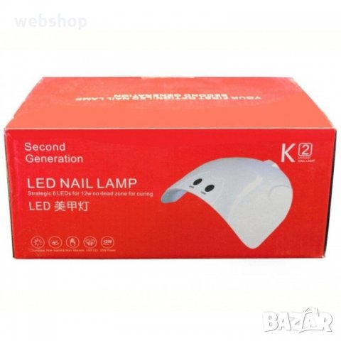 UV Лампа за маникюр LED Nail Lamp K2, 24W, снимка 3 - Продукти за маникюр - 34114601