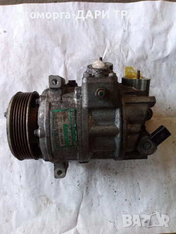 Компресор за климатик Фолксваген Тоуран 2.0 TDI 2007г.